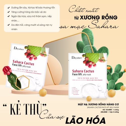 Mặt nạ Nâng cơ Chiết xuất Xương rồng Sa mạc Sahara - SAHARA CACTUS FACE LIFT JELLY MASK [HỘP 5 MIẾNG]