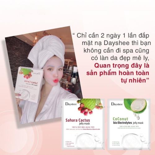 Mặt nạ Nâng cơ Chiết xuất Xương rồng Sa mạc Sahara - SAHARA CACTUS FACE LIFT JELLY MASK [HỘP 5 MIẾNG]
