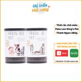  Pate Cá và Gà Hỗn Hợp Cho Chó Mèo King’s Pet lon 380g | Thức ăn chó mèo King Pet 380g 