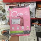  [400g] Thức Ăn Hạt Cho Mèo Con Catsrang Kitten 