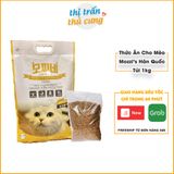  Thức ăn hạt cho mèo hạt Mozzi's Hàn Quốc - Túi 1kg hạt Mozzi siêu tiết kiệm | Mozi 