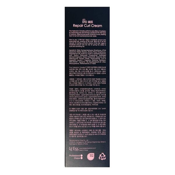 Kem Tạo Kiểu Tóc Uốn ATS Stylemuse Repair Curl Cream
