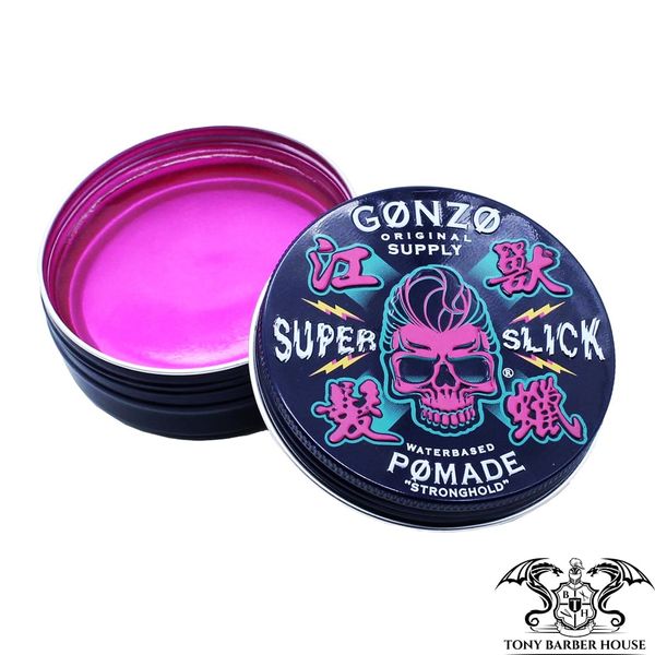 Gonzo Super Slick Strong Hold Pomade