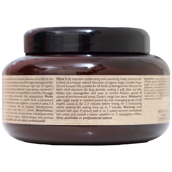 Dầu hấp phục hồi tái tạo cấu trúc tóc Nashi Argan Deep Infusion