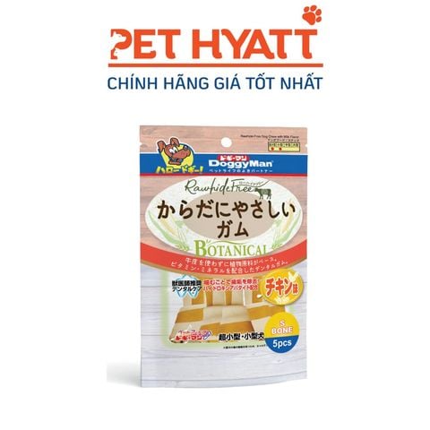  Bánh Thưởng DOGGYMAN Hình Xương Nơ Cho Chó Vị Gà (5Pcs) 