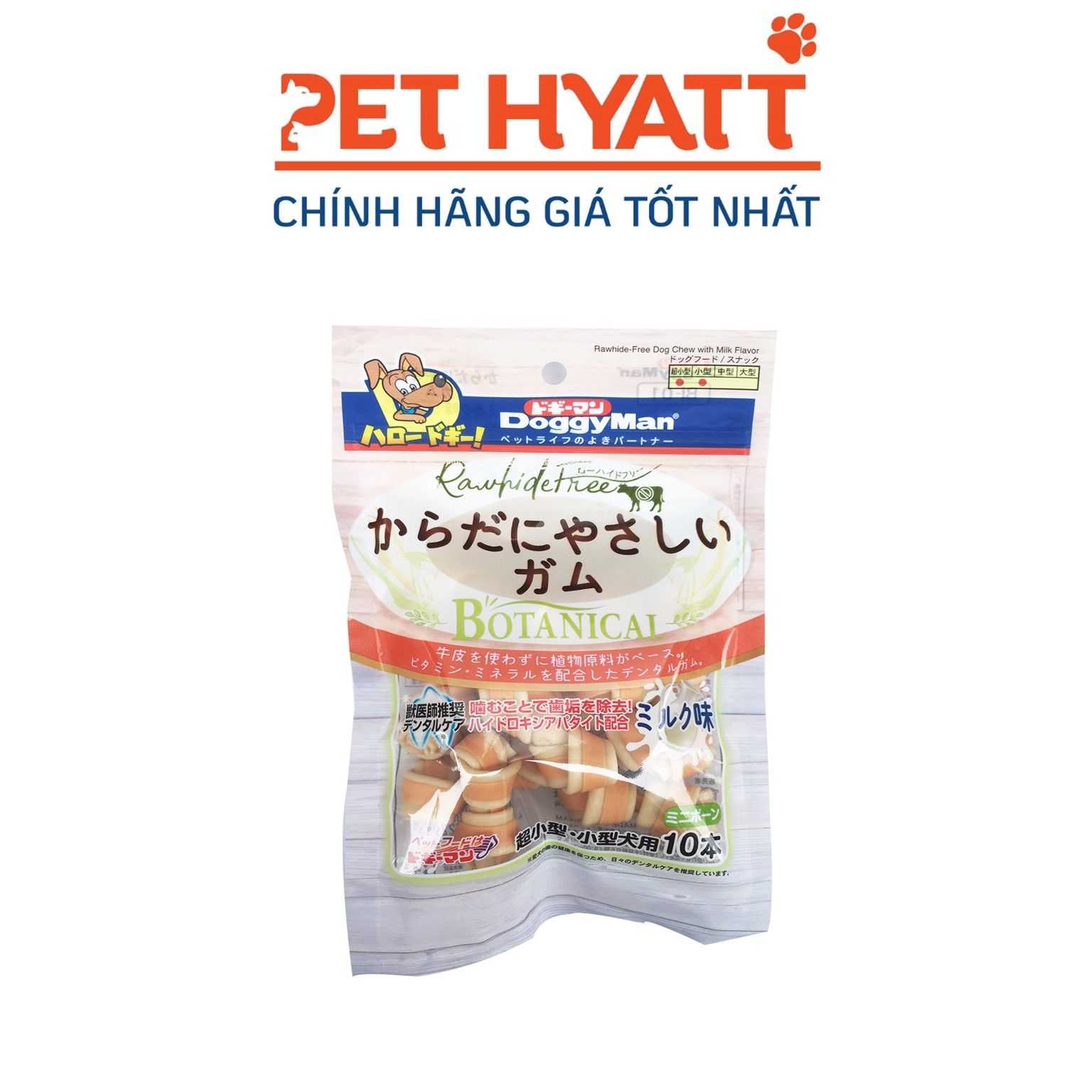 Bánh Thưởng DOGGYMAN Xương Nơ Cho Chó Vị Sữa