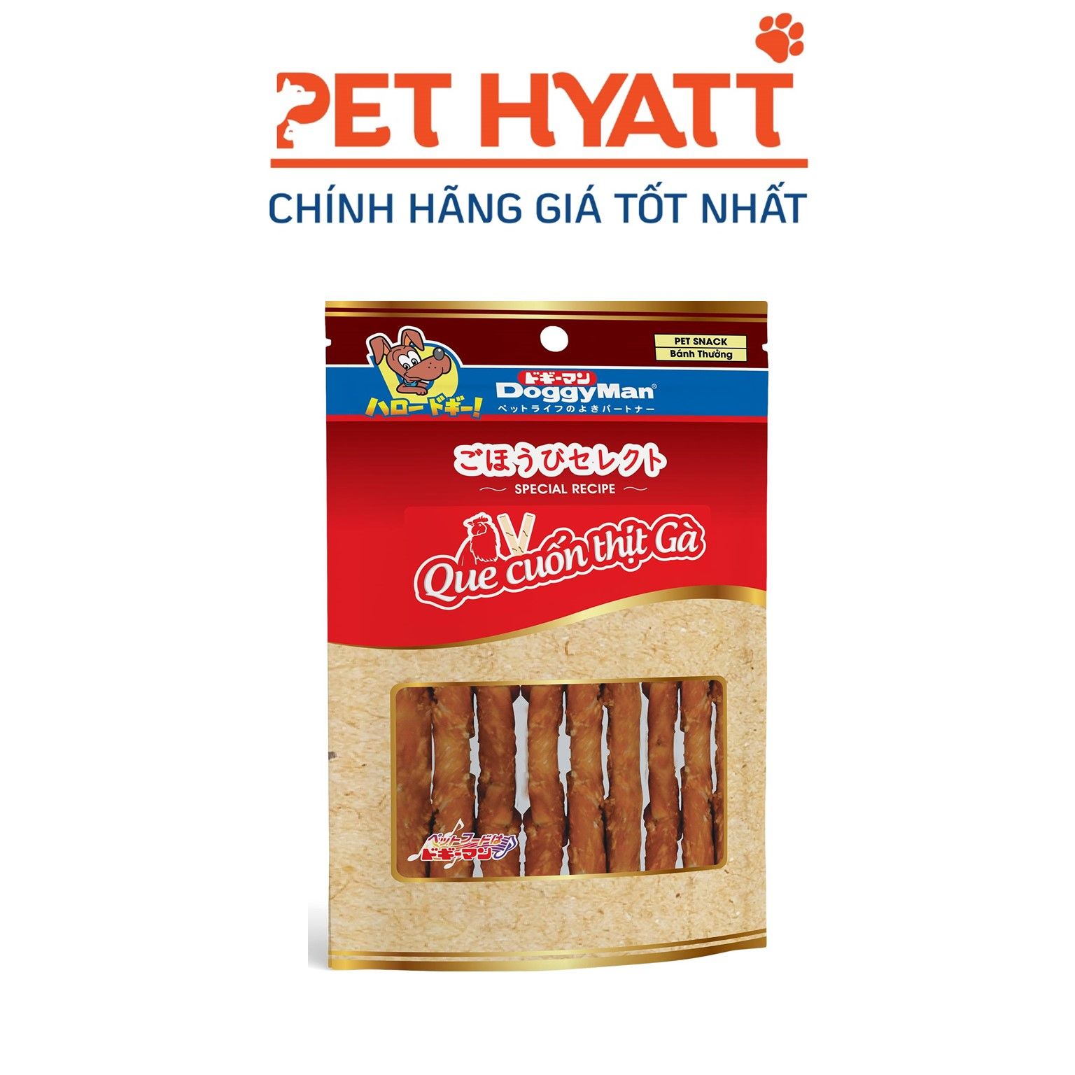Bánh Thưởng DOGGYMAN Hình Que Cuốn Vị Gà