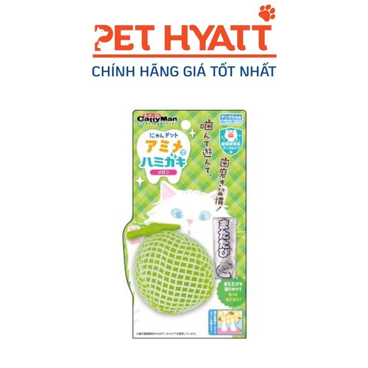 Đồ Chơi Gặm Sạch Răng DOGGYMAN