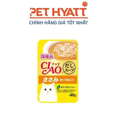  Pate Cho Mèo Gà Phi Lê Và Sò Điệp CIAO Chicken Fillet & Scallop IC-213 