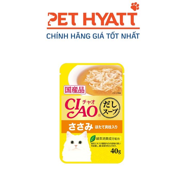 Pate Cho Mèo Gà Phi Lê Và Sò Điệp CIAO Chicken Fillet & Scallop IC-213