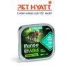 Pate Cho Mèo MONGE Nhiều Vị