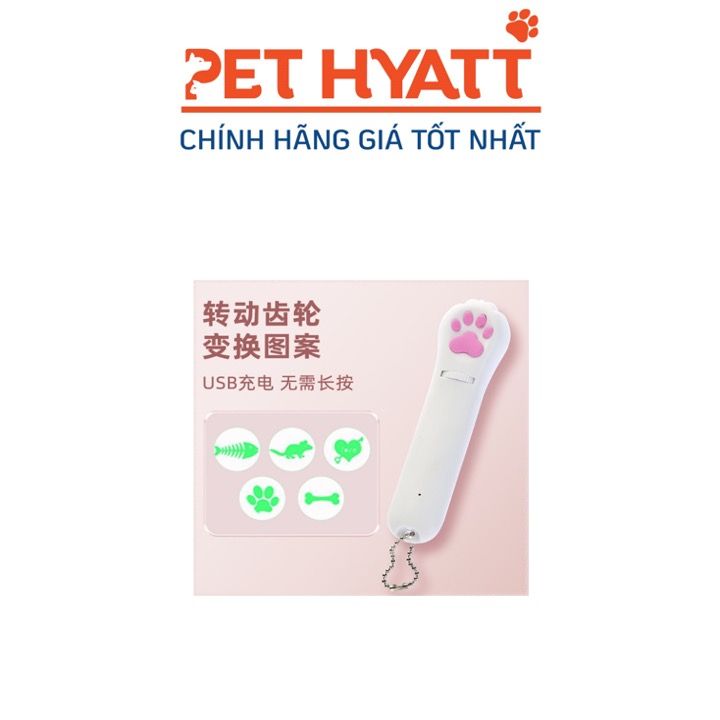Đồ Chơi Laser Hình Chân Mèo Cho Mèo