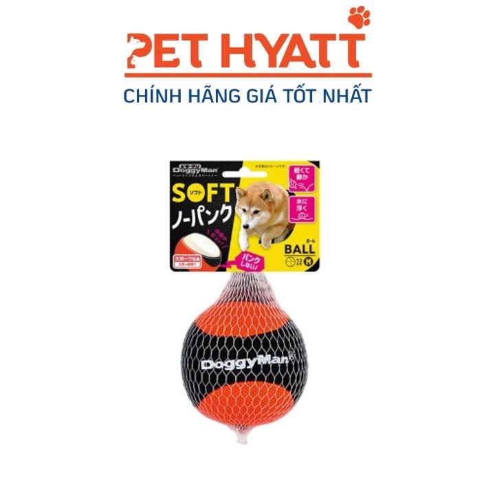 Đồ Chơi Cho Chó Mèo DOGGYMAN Hình Quả Bóng