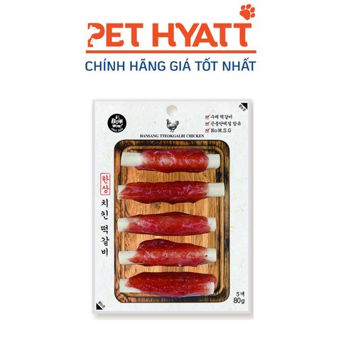  Bánh Thưởng Cho Chó Vị Thịt Gà Cuộn Thanh Sữa  BOWWOW Hansang Tteokgalbi Chicken 