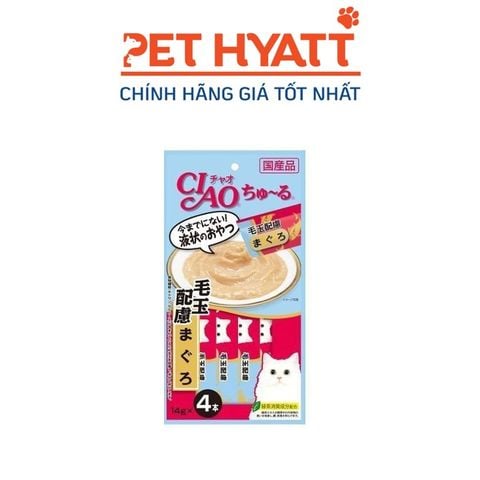  Soup Thưởng Cho Mèo Vị Cá Ngừ Giảm Búi Lông CIAO White Meat Tuna With Fiber 