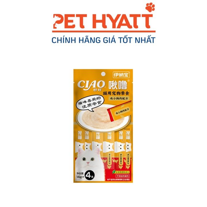 Soup Thưởng Cho Mèo Vị Gà, Sò Điệp & Trà Xanh CIAO  Chicken Filler, Scallop & Sliced Bonito