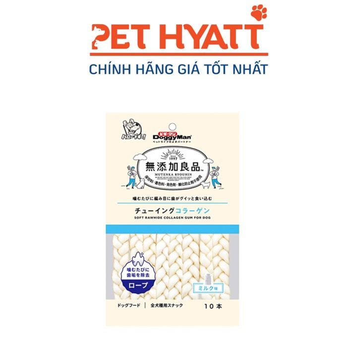 Bánh Thưởng Que Da Bò Xoắn Đôi DOGGYMAN Vị Sữa Cho Chó