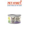 Pate Hộp Dành Cho Mèo Vị Cá Ngừ & Tôm MEOWOW Tuna & Shrimp