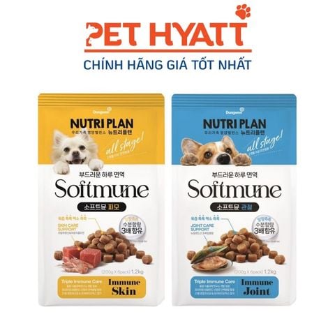  Thức Ăn Hạt Mềm NUTRI PLAN Cho Chó 