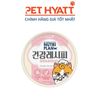Pate Chức Năng NUTRI PLAN Cho Mèo
