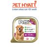 Pate Cho Chó PETTO Nhiều Vị