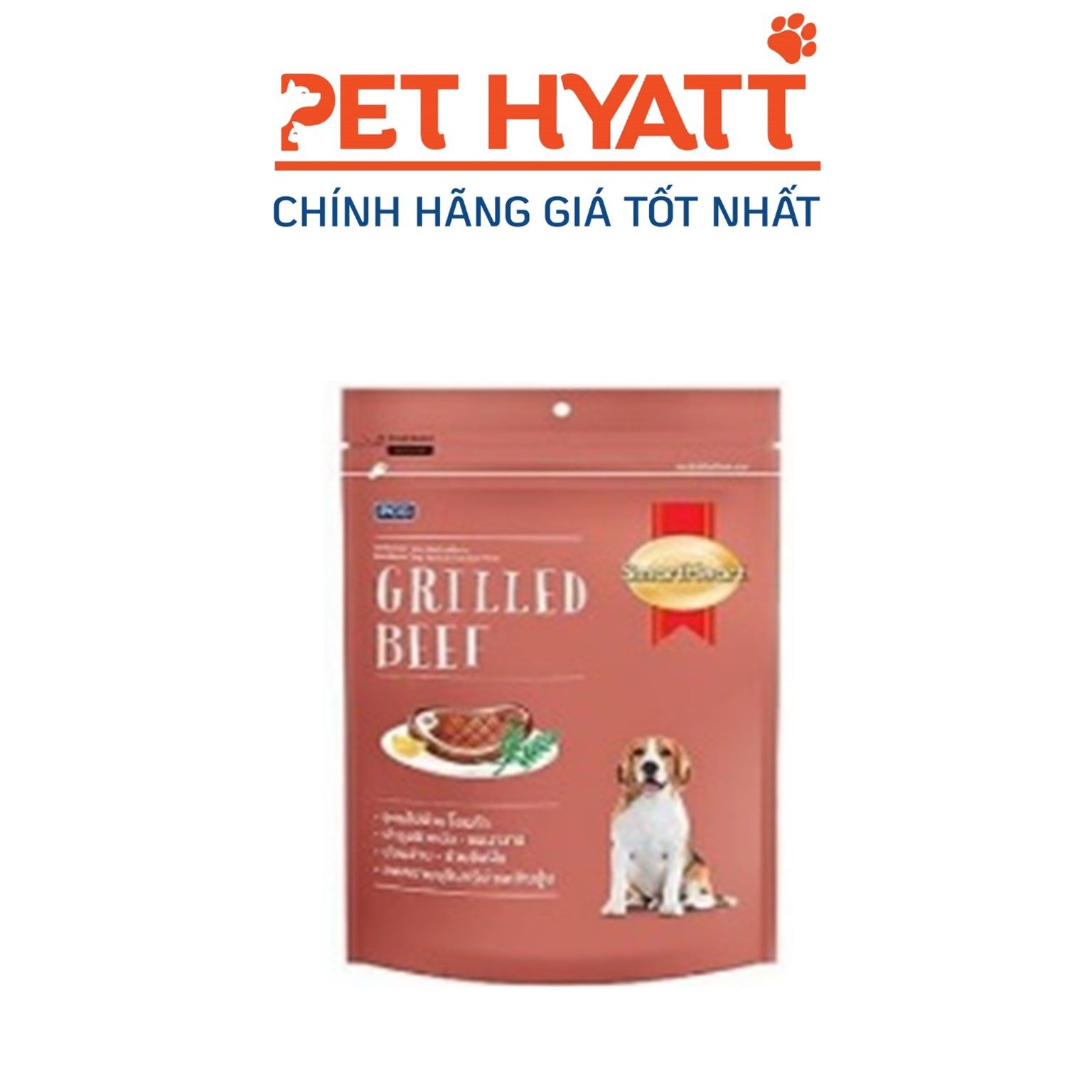 Bánh Thưởng Cho Chó SMARTHEART Vị Bò Nướng