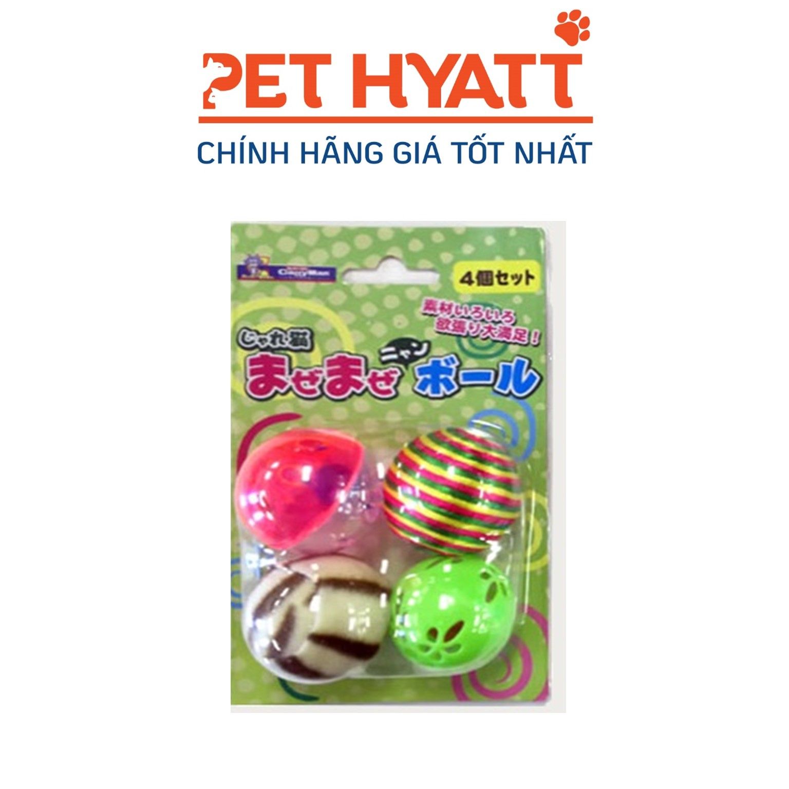 Đồ Chơi Cho Mèo DOGGYMAN Bóng Tròn