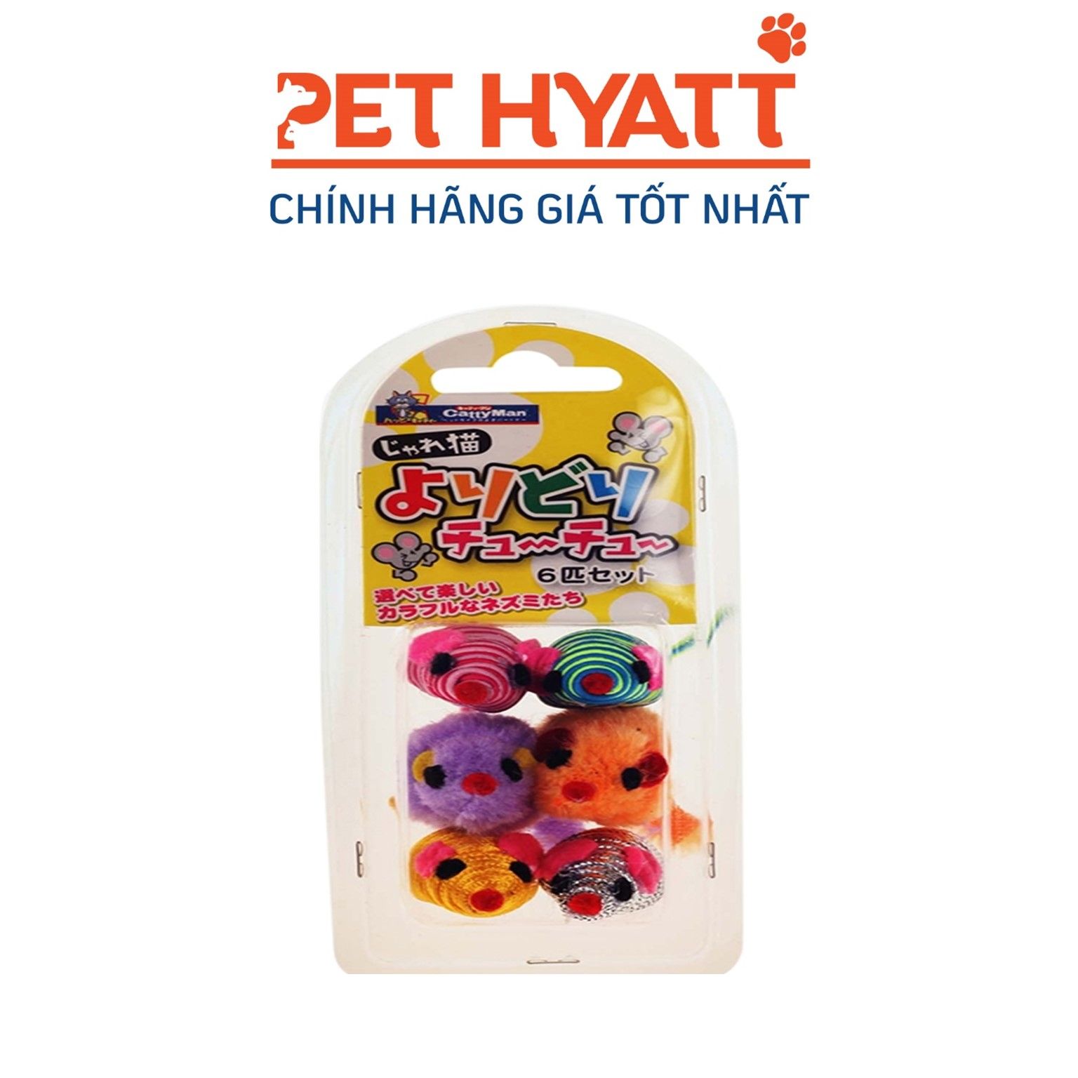Đồ Chơi Cho Mèo DOGGYMAN Hộp Chuột (6Pcs)