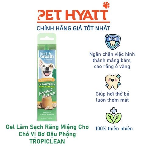  Gel Làm Sạch Răng Miệng Cho Chó Vị Bơ Đậu Phộng TROPICLEAN Fresh Breath Clean Teeth Peanut Butter Oral Care Gel 