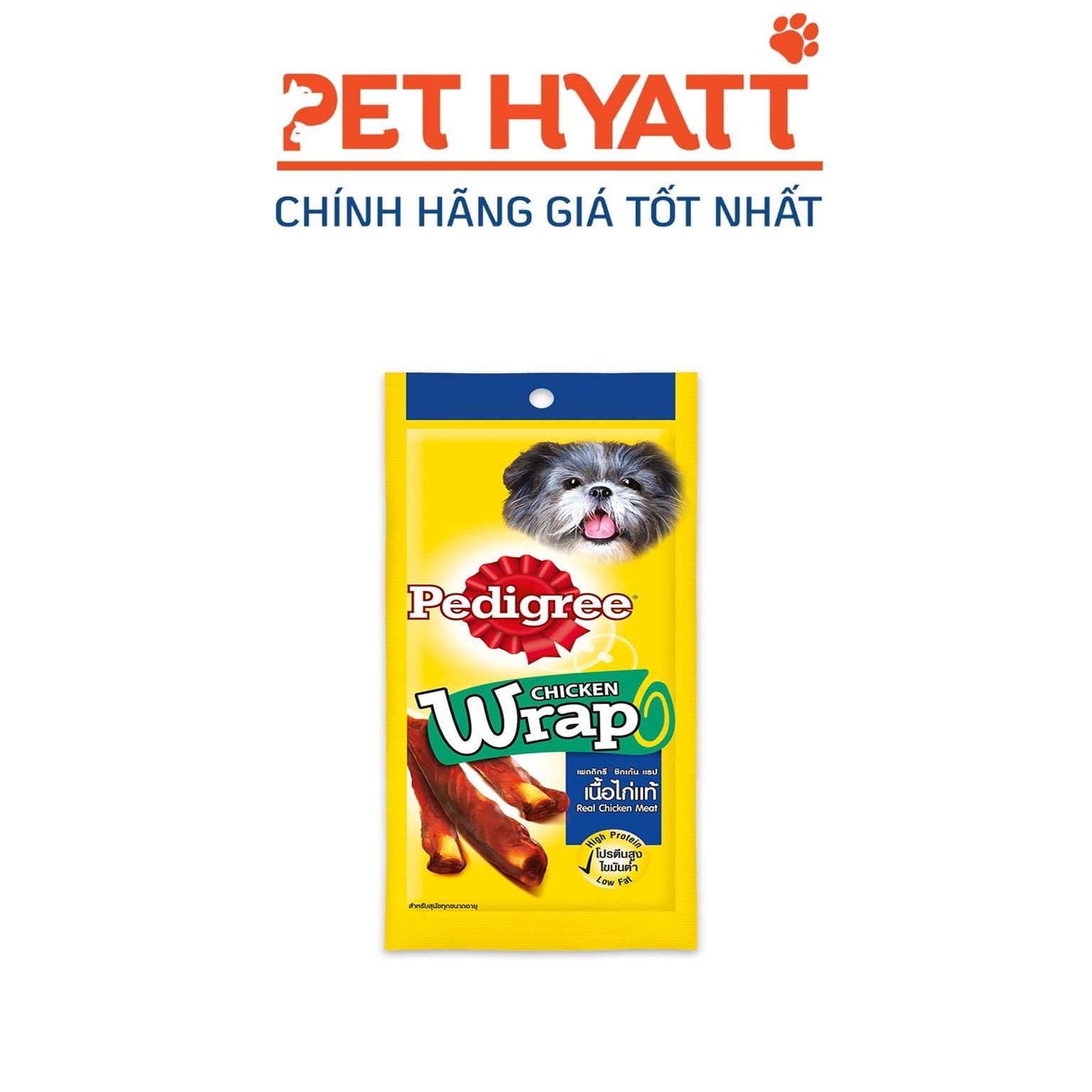 Snack Thưởng Cho Chó PEDIGREE Nhiều Vị