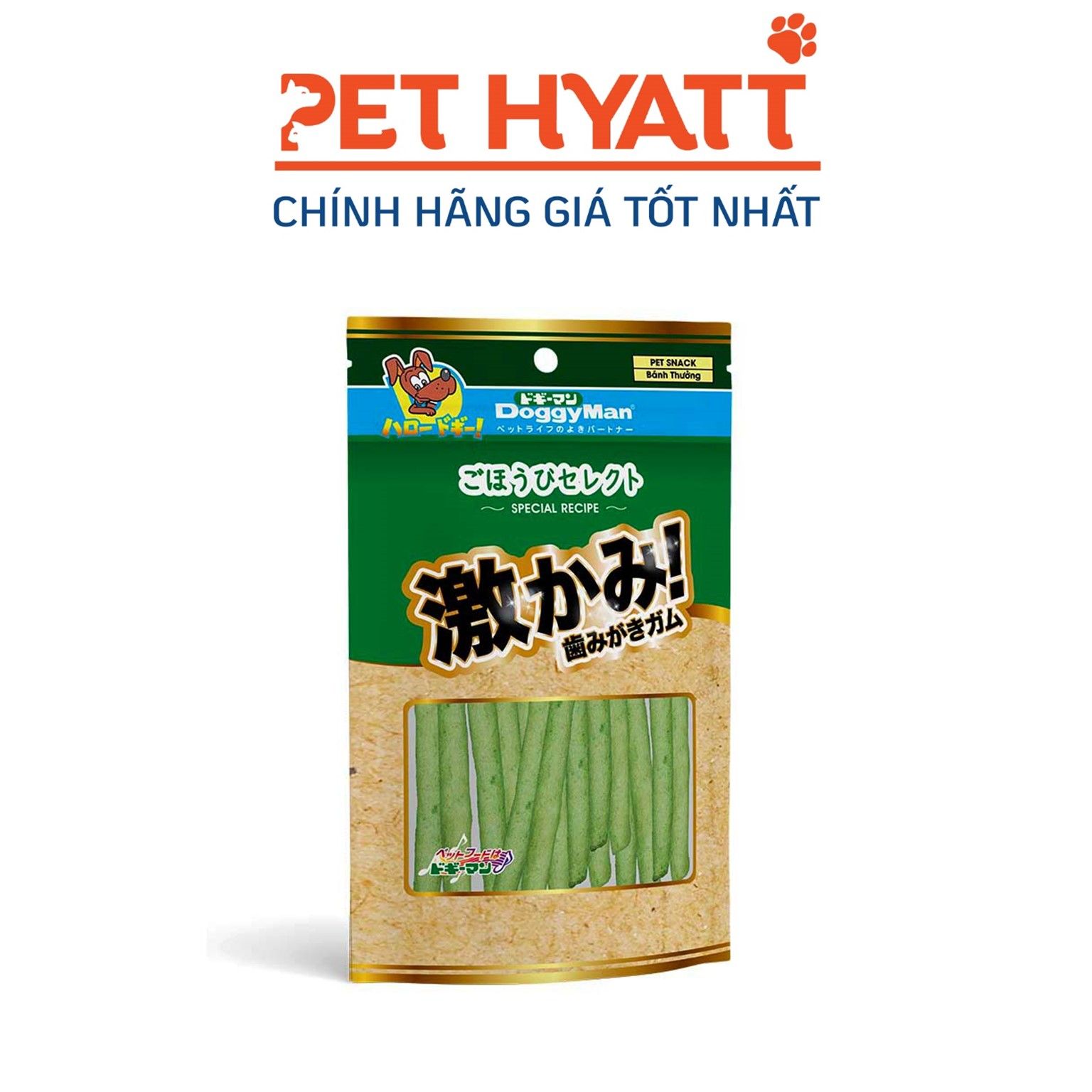 Que Da Bò Thơm Miệng DOGGYMAN Cho Thú Cưng