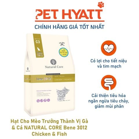  Hạt Cho Mèo Trưởng Thành Vị Gà & Cá NATURAL CORE Bene 3012 Chicken & Fish 