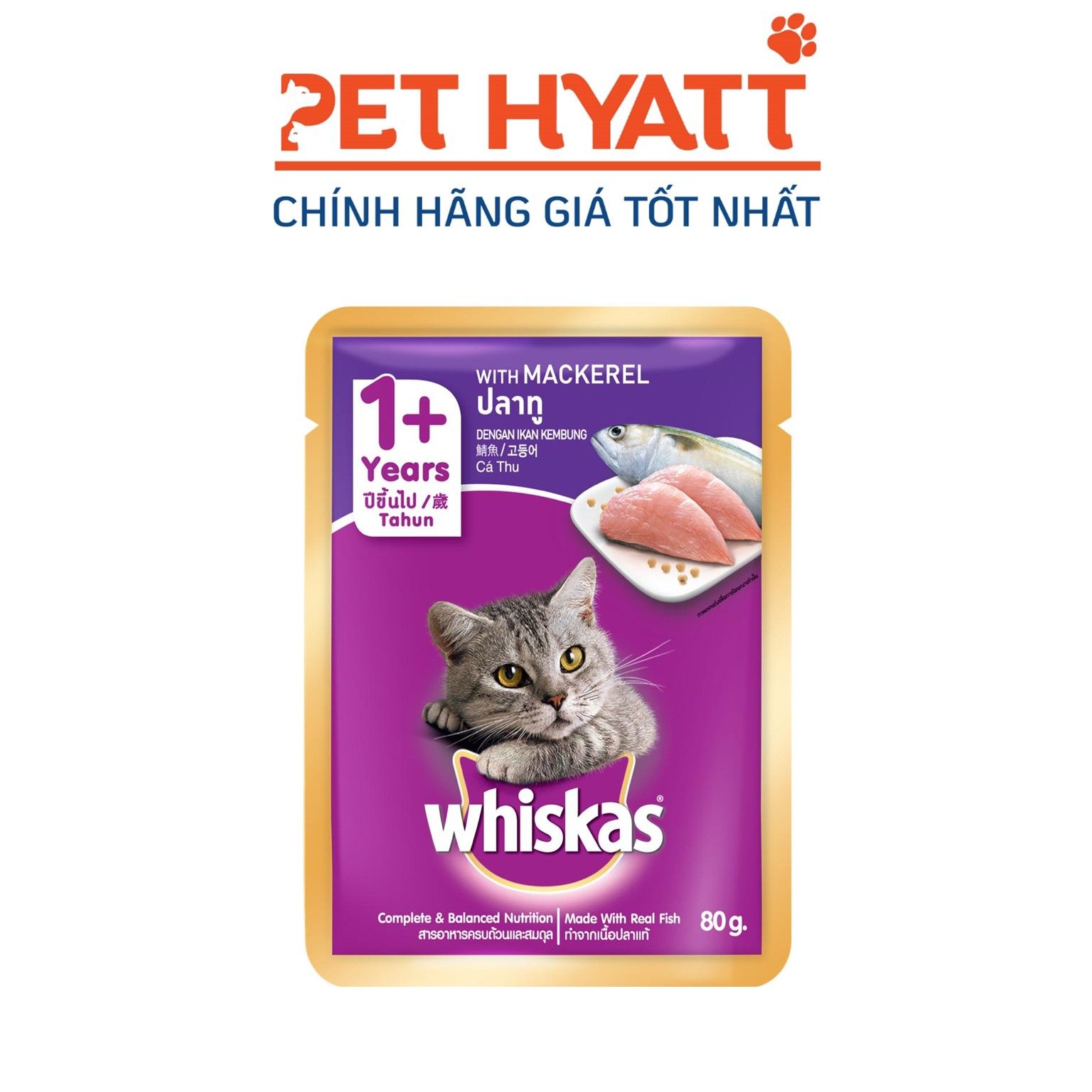 Pate Cho Mèo Vị Cá Thu WHISKAS Mackerel