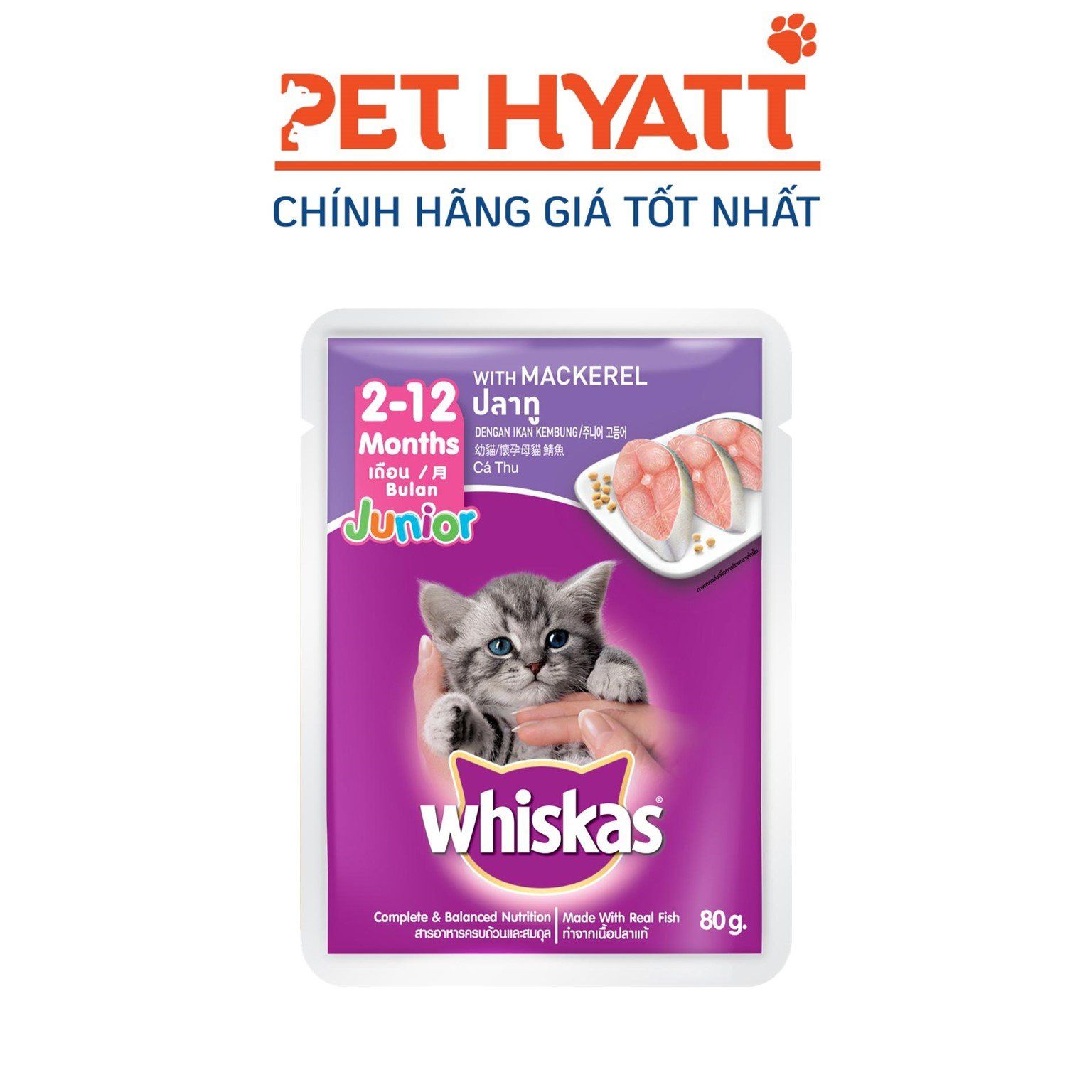Pate Cho Mèo Con Vị Cá Thu WHISKAS Junior Mackerel
