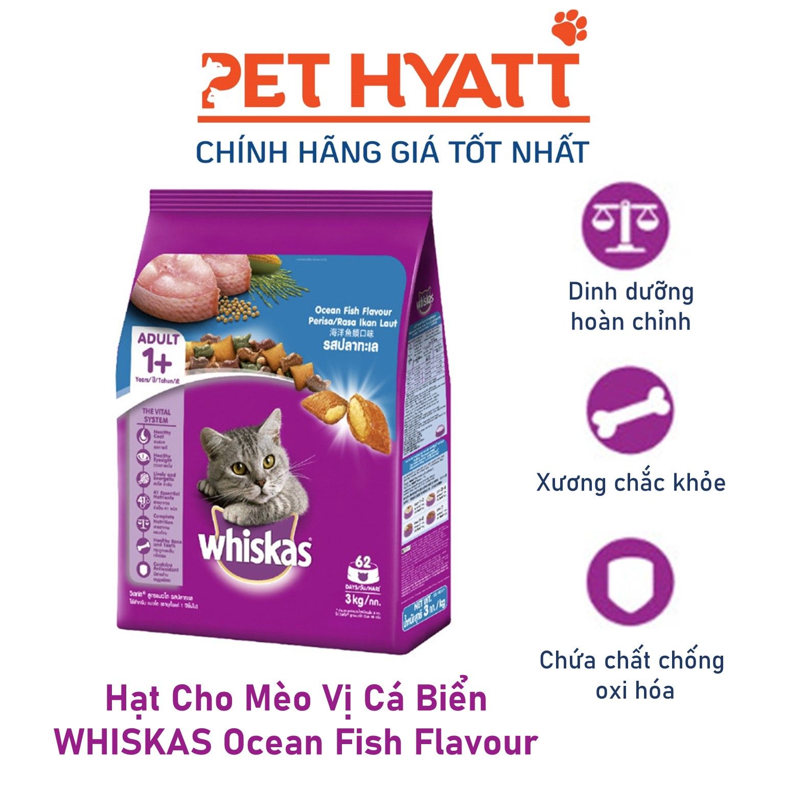 Hạt Cho Mèo Vị Cá Biển WHISKAS Ocean Fish Flavour