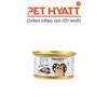 Pate Cho Mèo Vị Cá Ngừ & Mực Ống KING'S PET Tuna Paste Jelly With Squid Topping