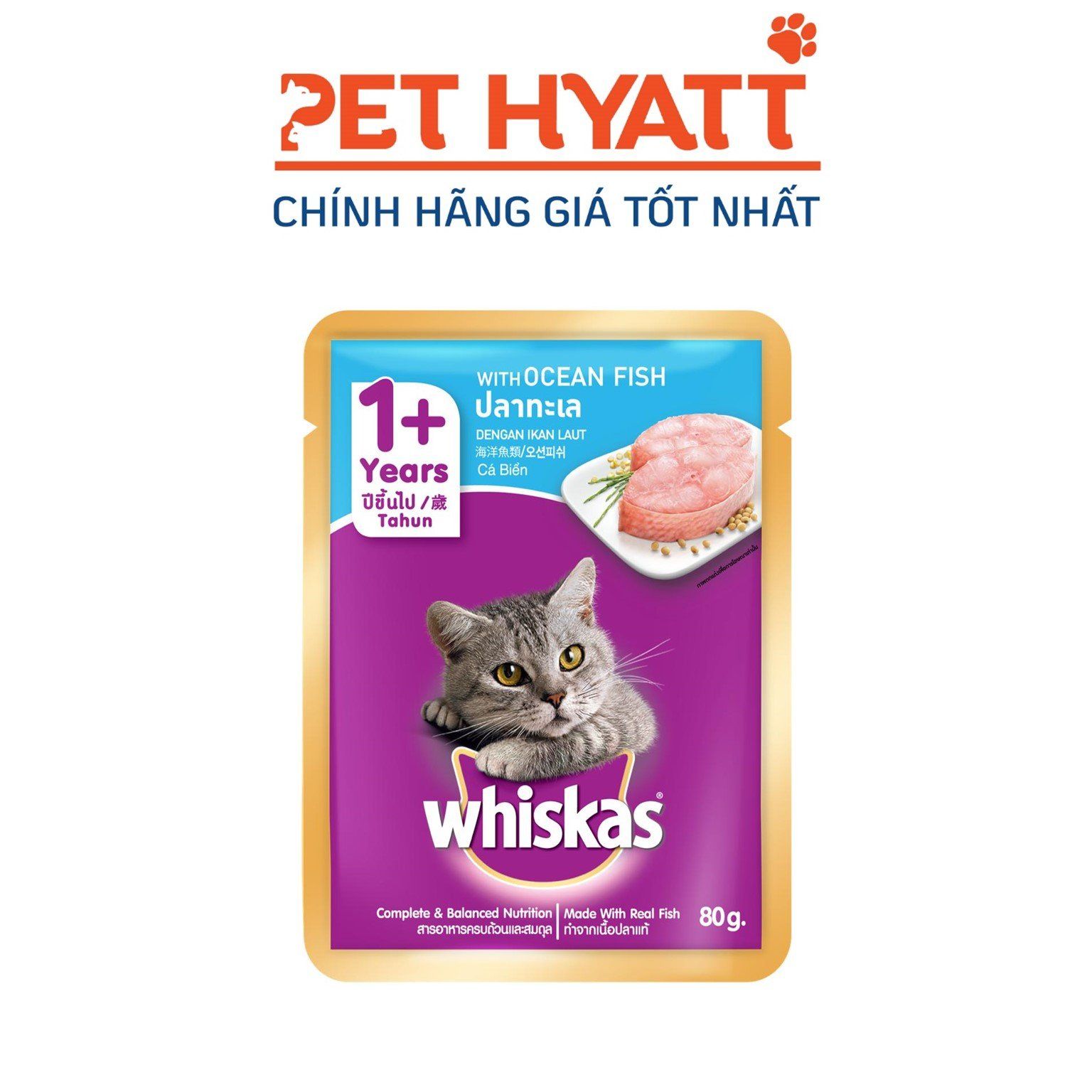 Pate Cho Mèo Vị Cá Biển WHISKAS Ocean Fish Flavour in Sauce