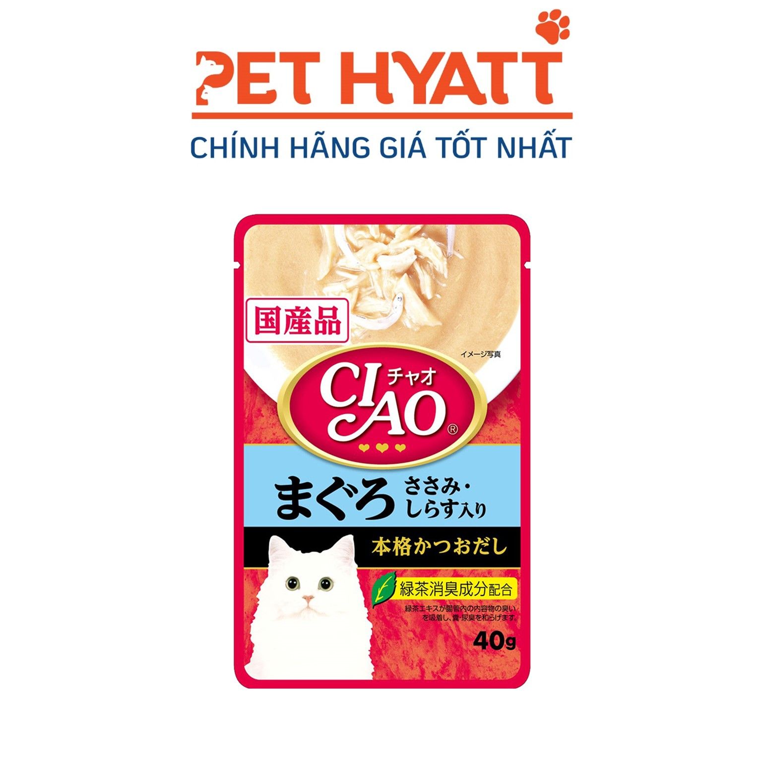 Pate Cho Mèo Thịt Cá Ngừ, Gà Phi Lê Và Cá Trích CIAO Tuna Maguro, Chicken Fillet Topping Shirasu