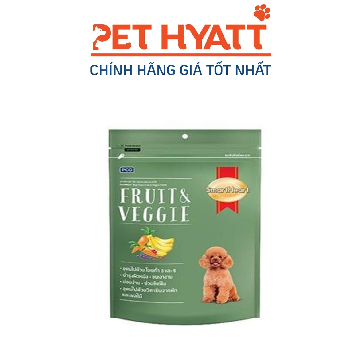 Bánh Thưởng Cho Chó SMARTHEART Vị Rau Củ