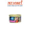 Pate Lon Cho Mèo SNAPPY TOM 85gr Nhiều Vị