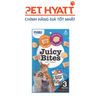 Bánh Thưởng Cho Mèo INABA Juicy Bites