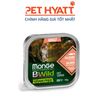 Pate Cho Mèo MONGE Nhiều Vị