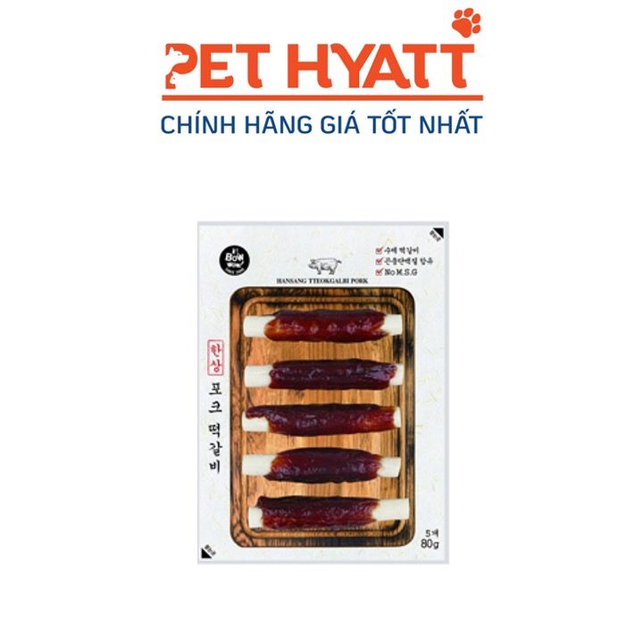 Bánh Thưởng Cho Chó Vị Thịt Heo Cuộn Thanh Sữa BOWWOW  Hansang Tteokgalbi Pork