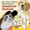 Gel Dinh Dưỡng Cho Mèo Cung Cấp 12 Vitamin GIMCAT Multi-Vitamin Paste