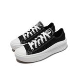  Giày Thể Thao Nữ Converse Chuck Taylor All Star Move Canvas Platform 570256C 