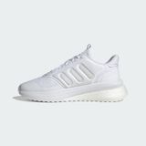  Giày Thể Thao Nam ADIDAS X_Plrphase IG4767 