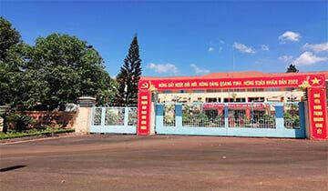 Ủy ban nhân dân huyện Thống Nhất, Đồng Nai