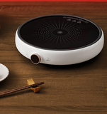 Bếp từ 99 mức nhiệt Xiaomi miLife thông minh - Bản quốc tế kết nối app mihome bảo hành 12 tháng 