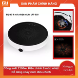  Bếp từ đơn 9 mức nhiệt miLife LFT-010  - Bảo hành 12 tháng 
