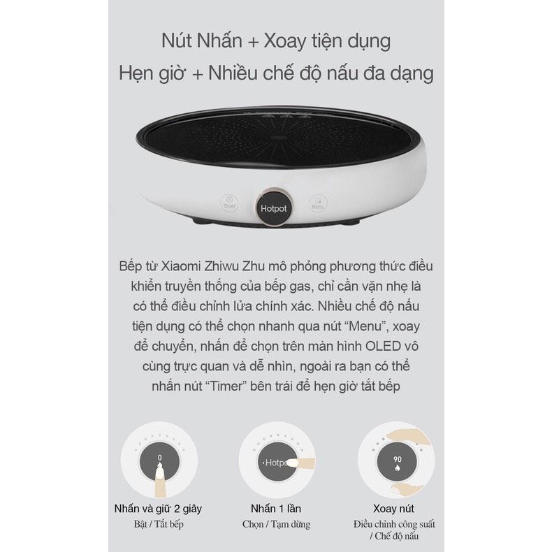  Bếp từ tròn Xiaomi Zhiwu Zhu với 99 mức nhiệt - Chính hãng bảo hành 12 tháng 